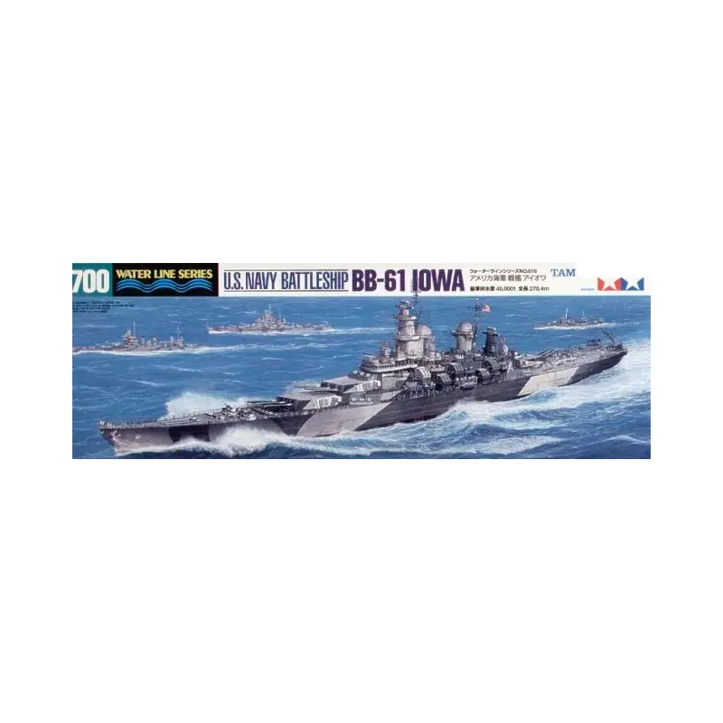 US Navy Battleship BB-61 Iowa