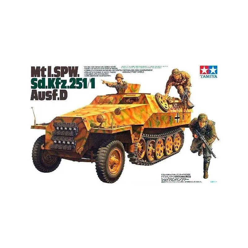 Mtl. SPW Sd.Kfz. 251/1 Ausf.D