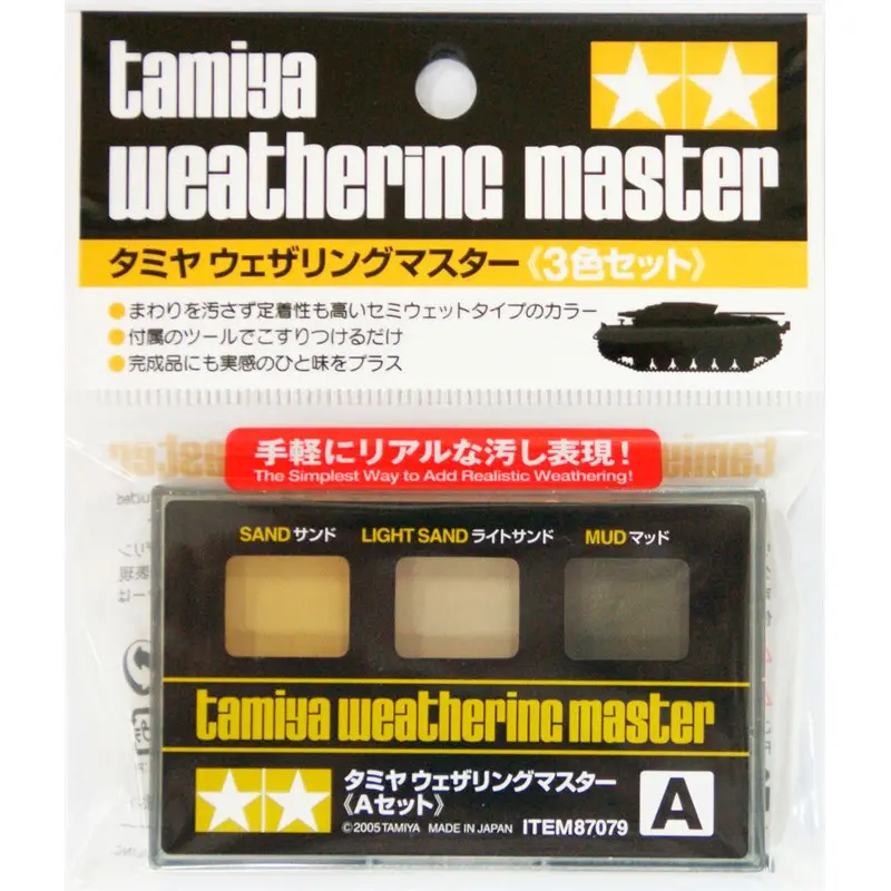 Tamiya Weathering Master A-Set