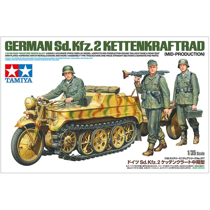 German Sd.Kfz.2 Kettenkraftrad