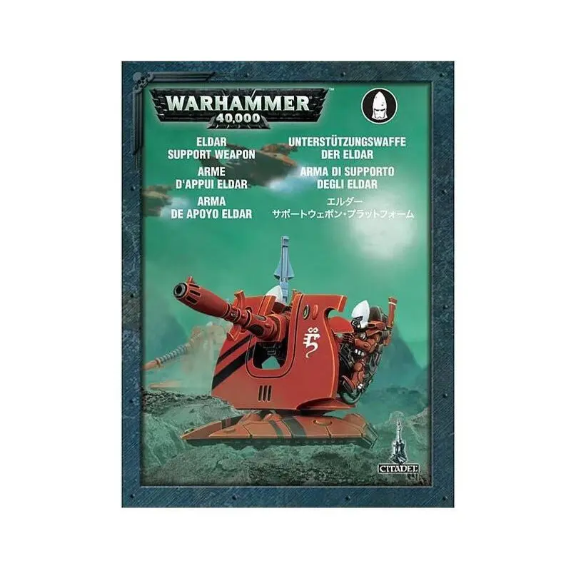 Eldar Support Weapon