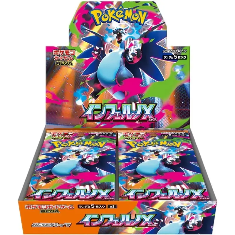 Pokemon Mega Inferno X Booster Box