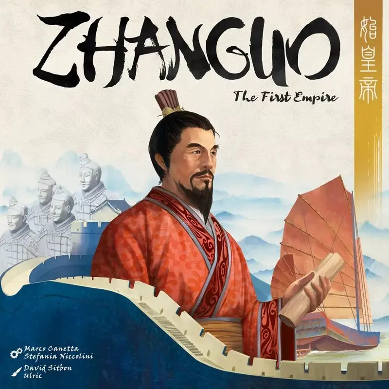 Zhanguo The First Empire Brettspill