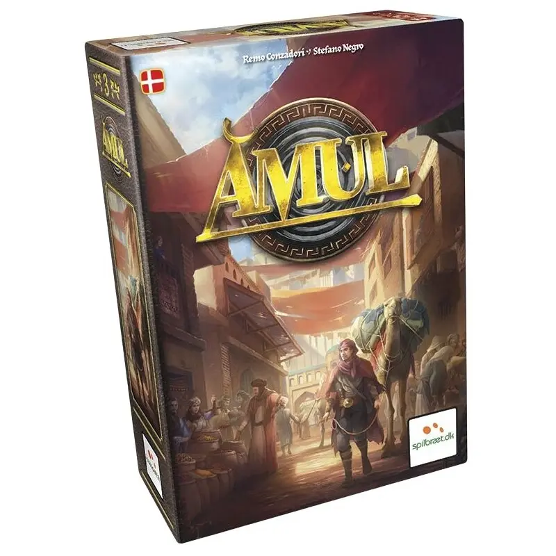 Amul - DANSK
