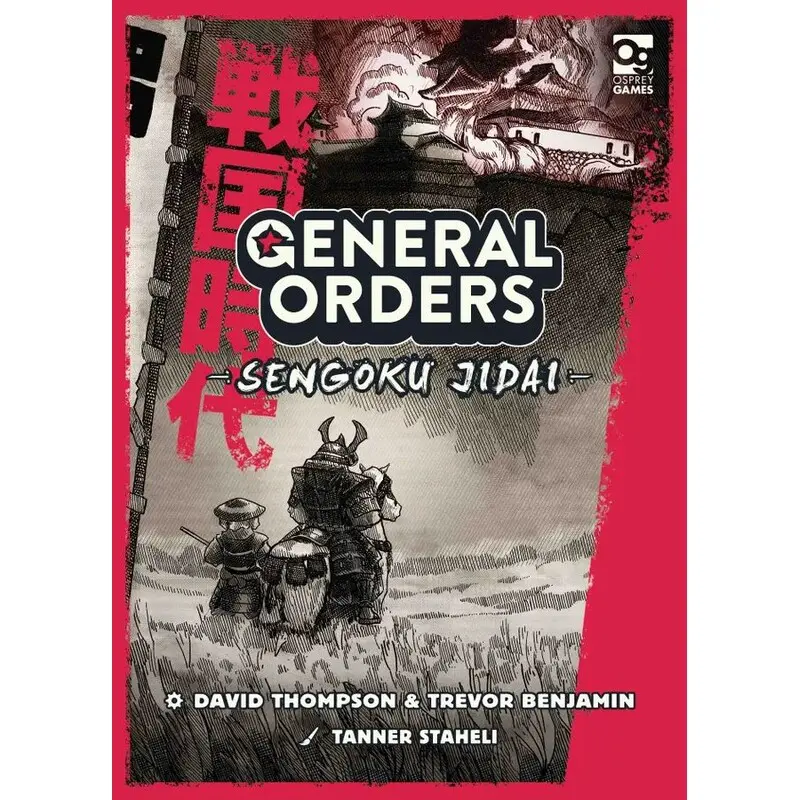 General Orders Sengoku Jidai Brettspill