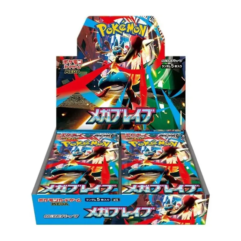 Pokemon Mega Brave Booster Box