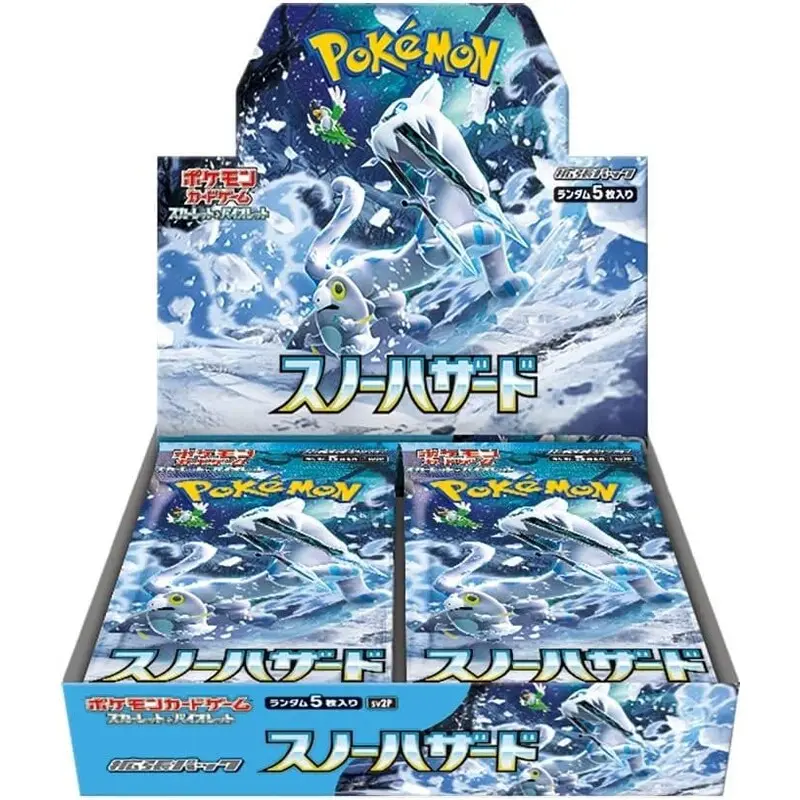 Pokemon Snow Hazard Booster box