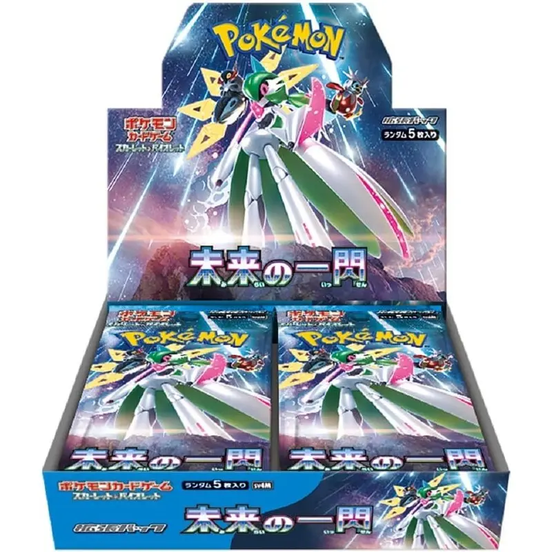 Pokemon Future Flash Booster Box