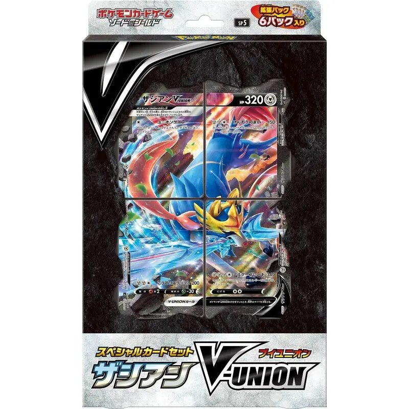 Pokemon Special Card Set Zacian V-UNION
