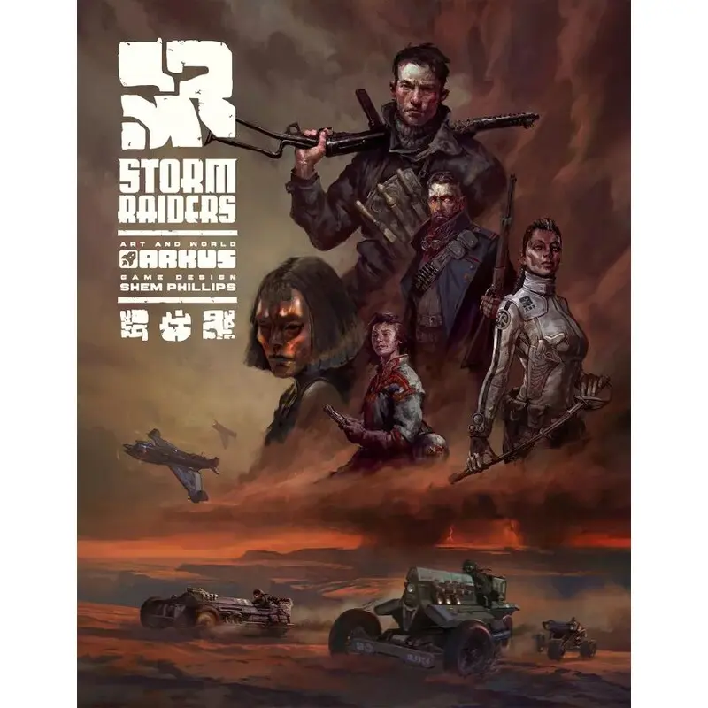 Storm Raiders Brettspill