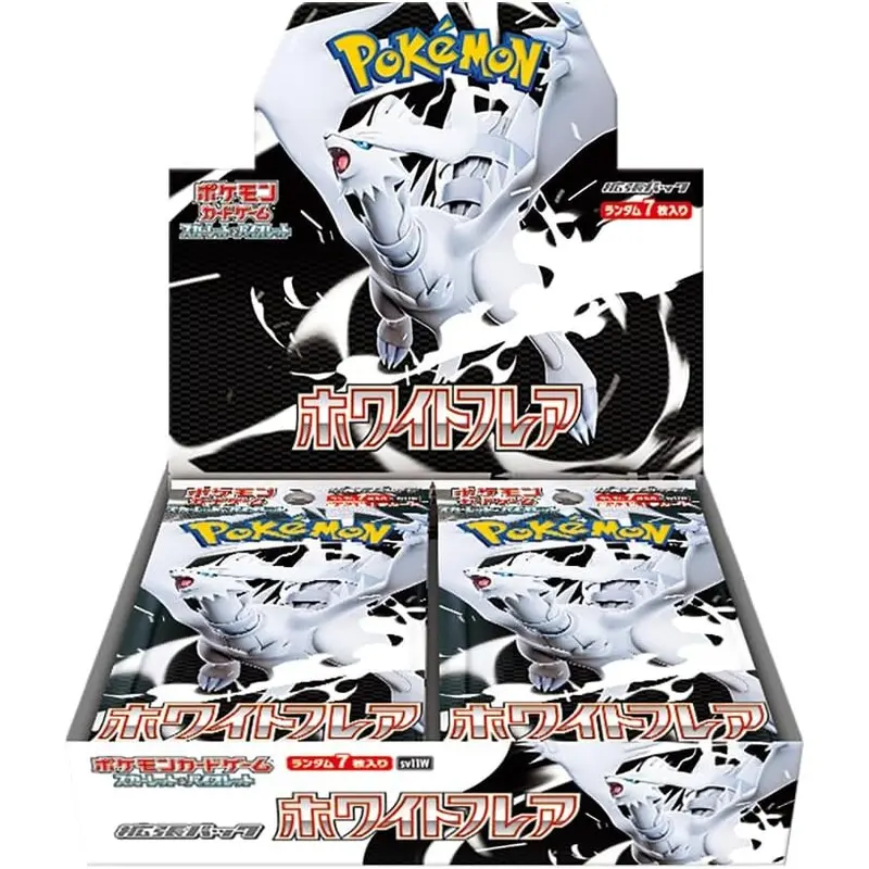 Pokemon White Flare Booster box