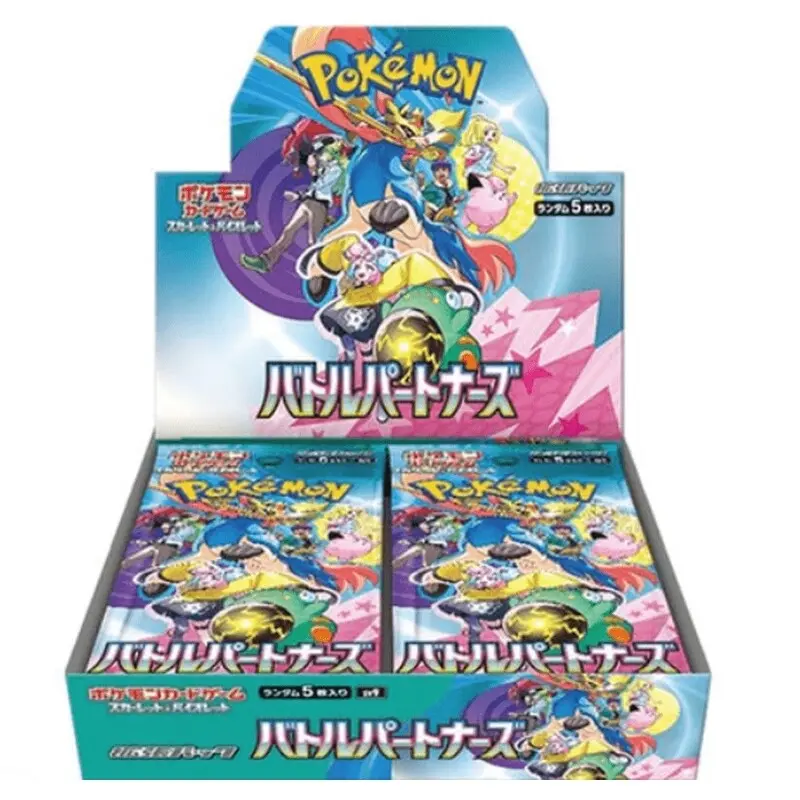 Pokemon Battle Partners Booster Box