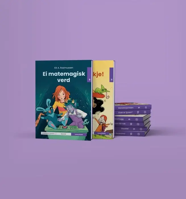 Lilla pakke Leseunivers frå Cappelen Damm