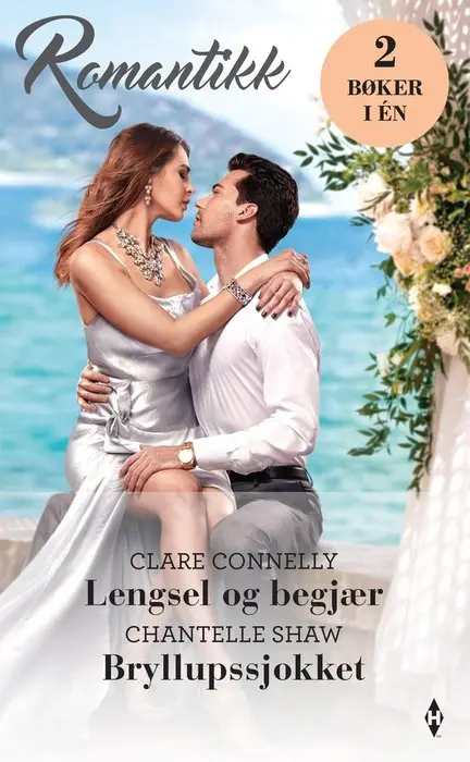 Lengsel og begjær ; Bryllupssjokket
