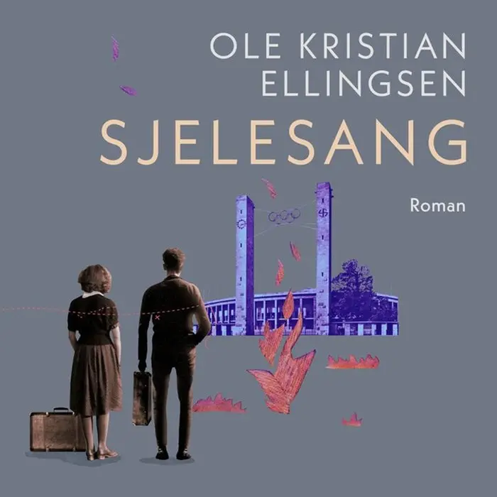 Sjelesang