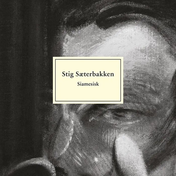 Siamesisk