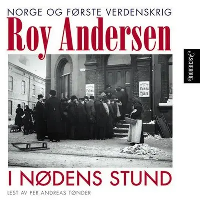 I nødens stund