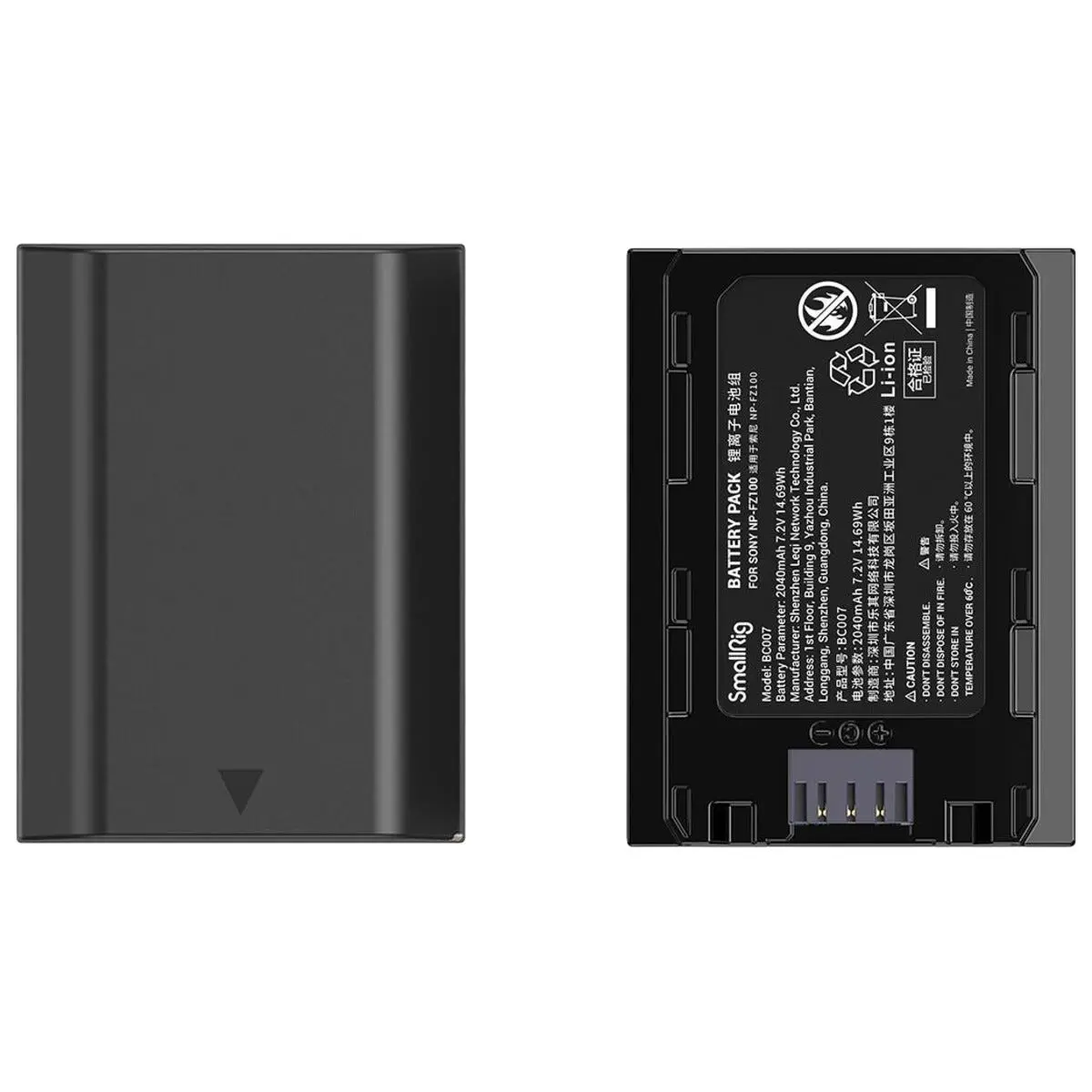 SmallRig 3824 NP-FZ100-batteri og lader for Sony