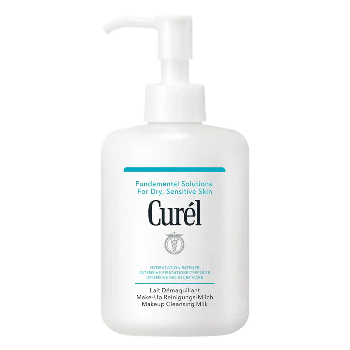 Curél Makeup Cleansing Milk 200 ml