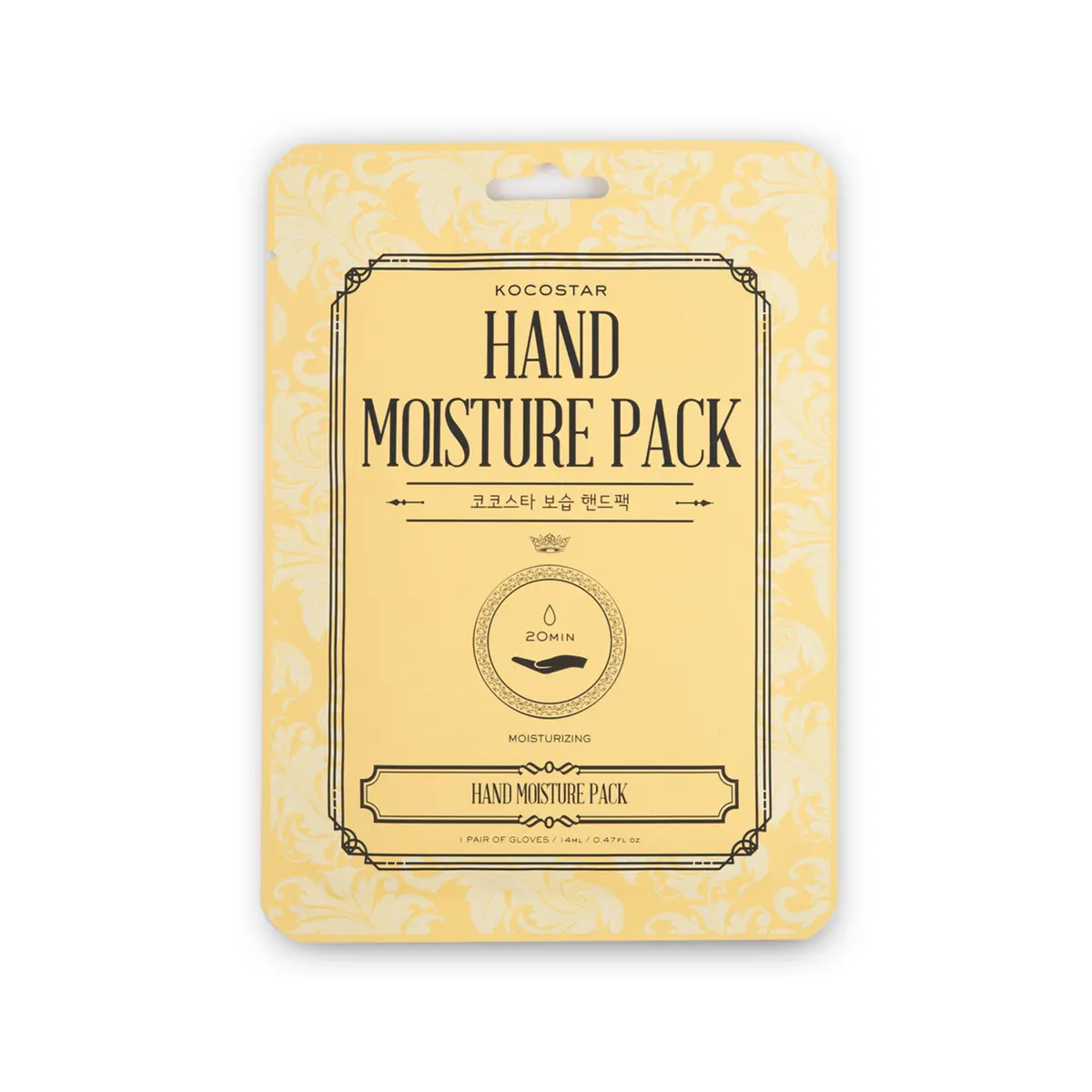 Kocostar Hand Moisture Pack