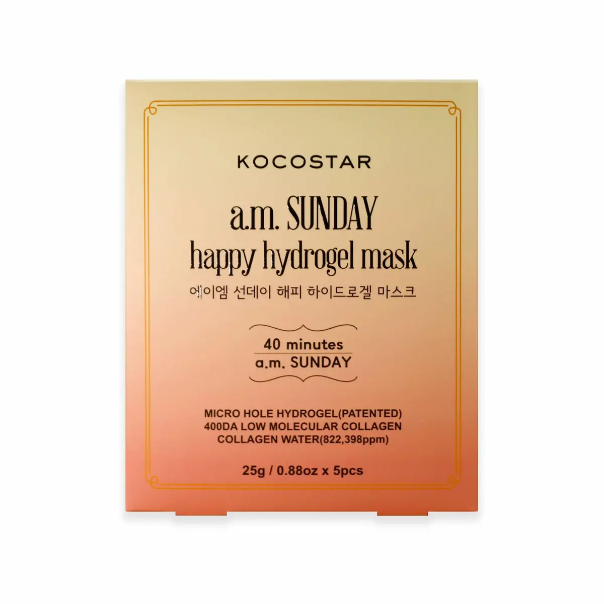 Kocostar A.M. Sunday Happy Hydrogel Mask 5 pcs