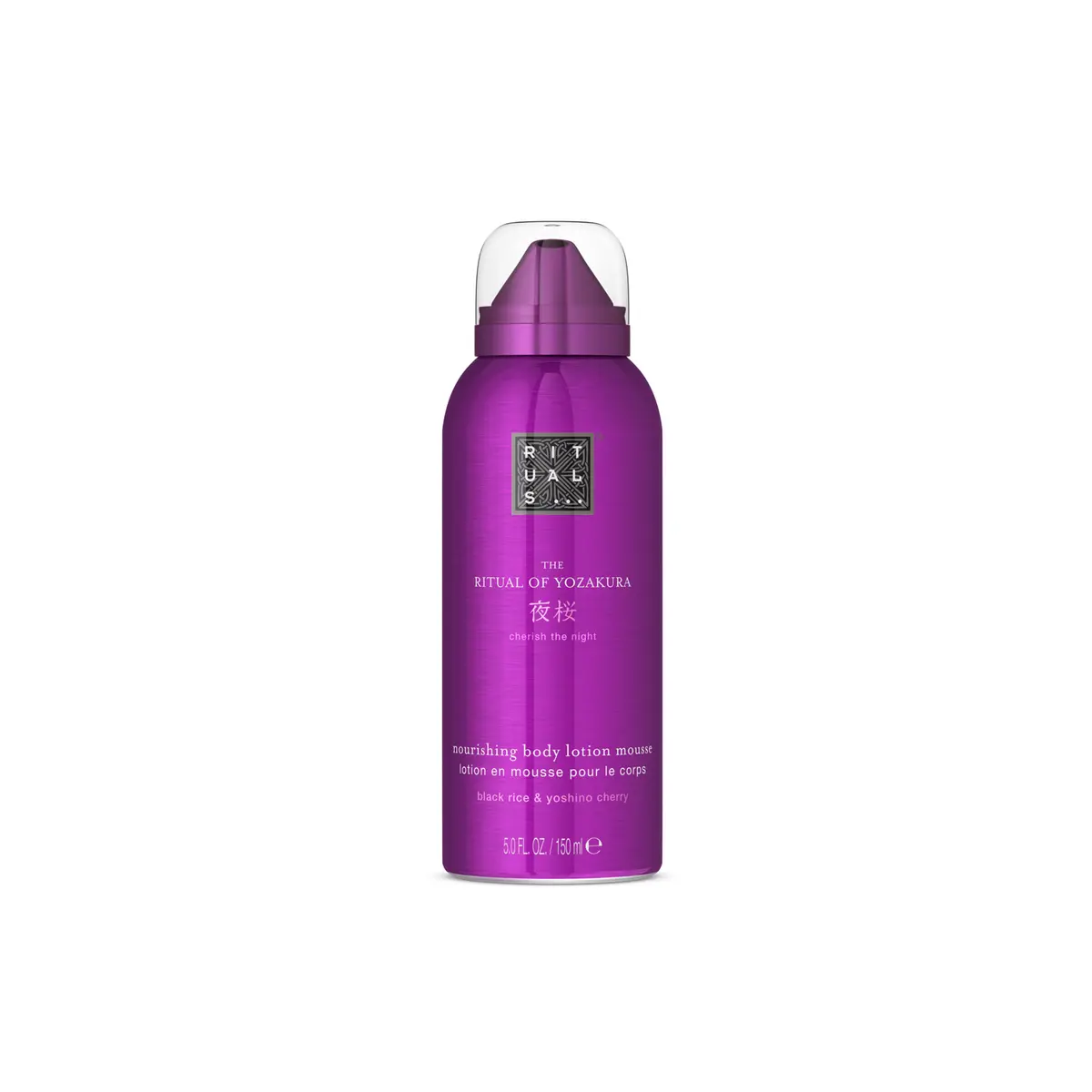 RITUALS The Ritual Of Yozakura Body Lotion Mousse 150 ml