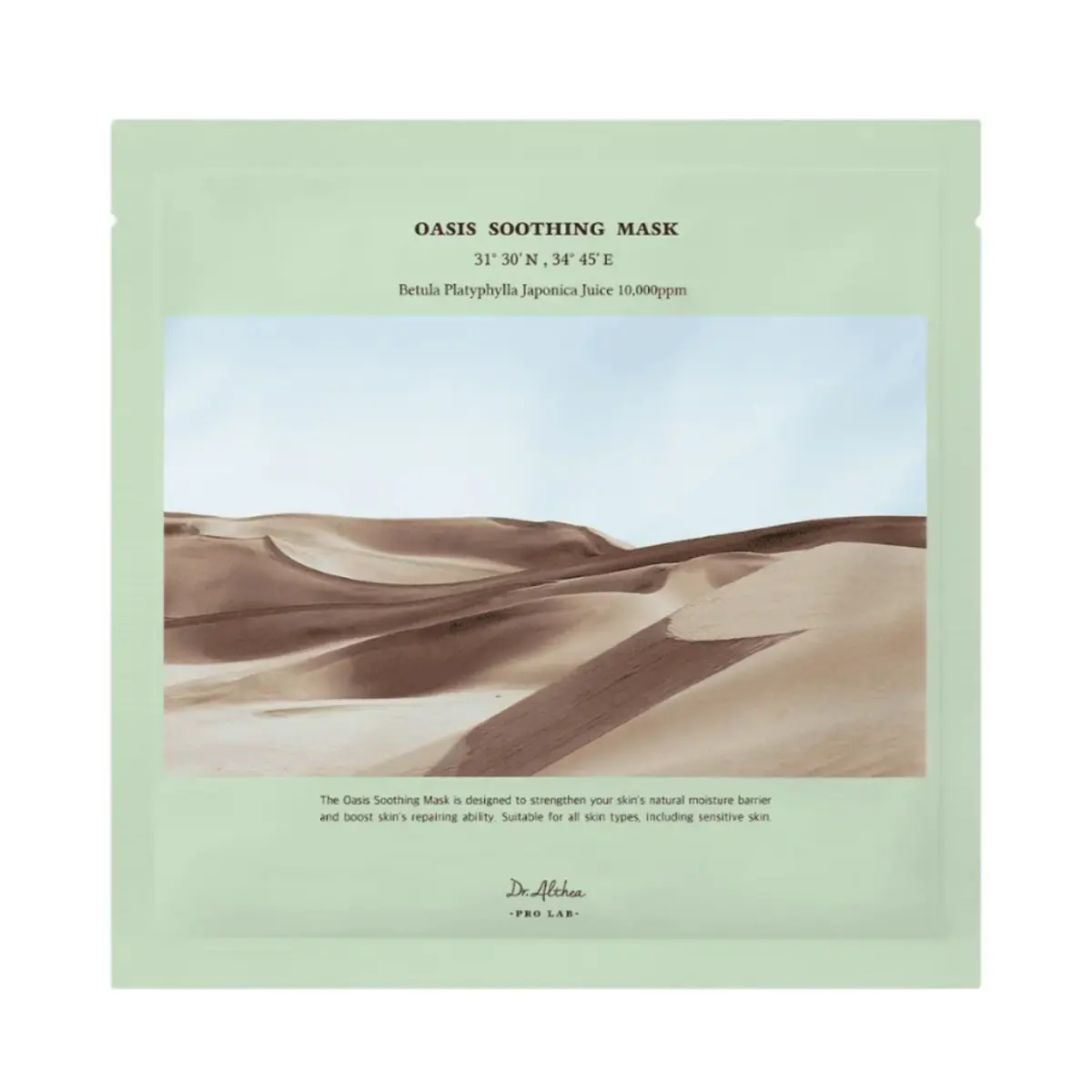 Dr. Althea Oasis Soothing Mask 1 stk