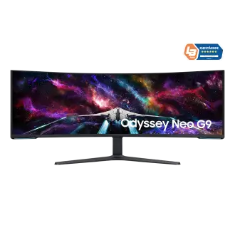 57" Odyssey Neo G9 G95NC DUHD 240Hz Gamingskjerm