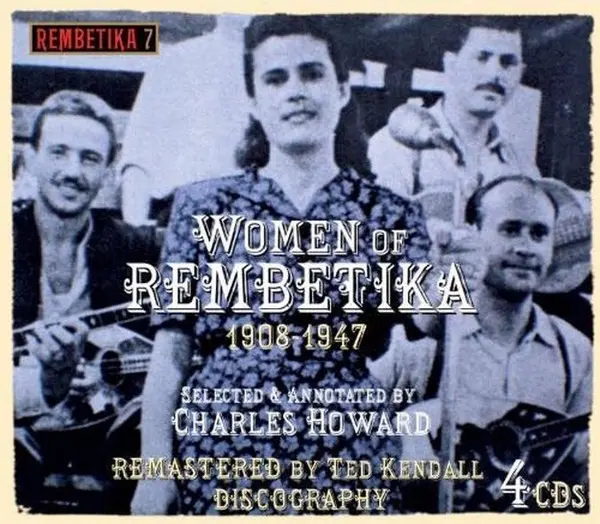 Diverse artister: Women Of Rembetika 1908-1947 (4CD)