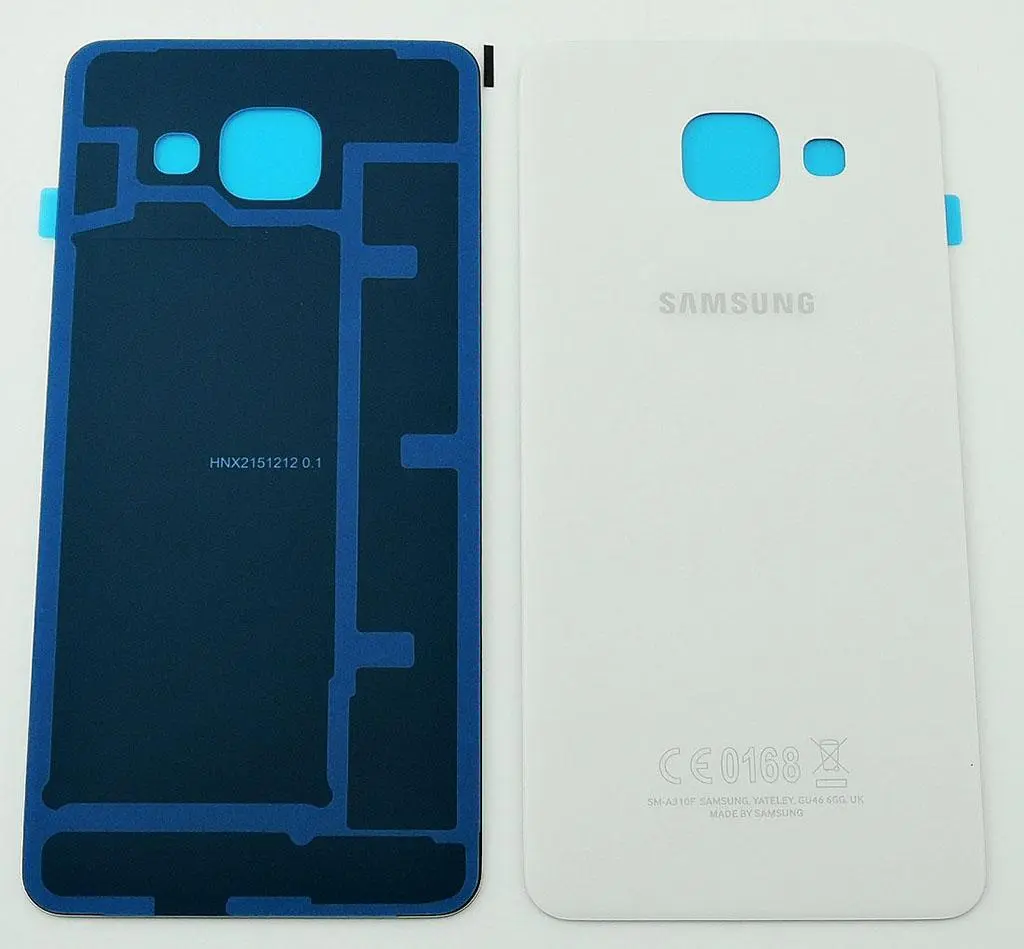 Samsung - Back Glass White