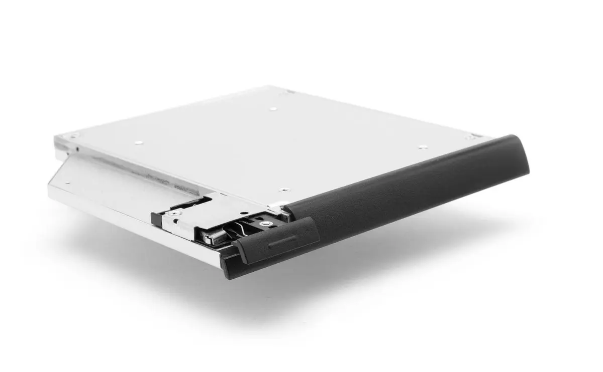 CoreParts - 2nd Bay HD Kit - Uttagbar harddiskramme
