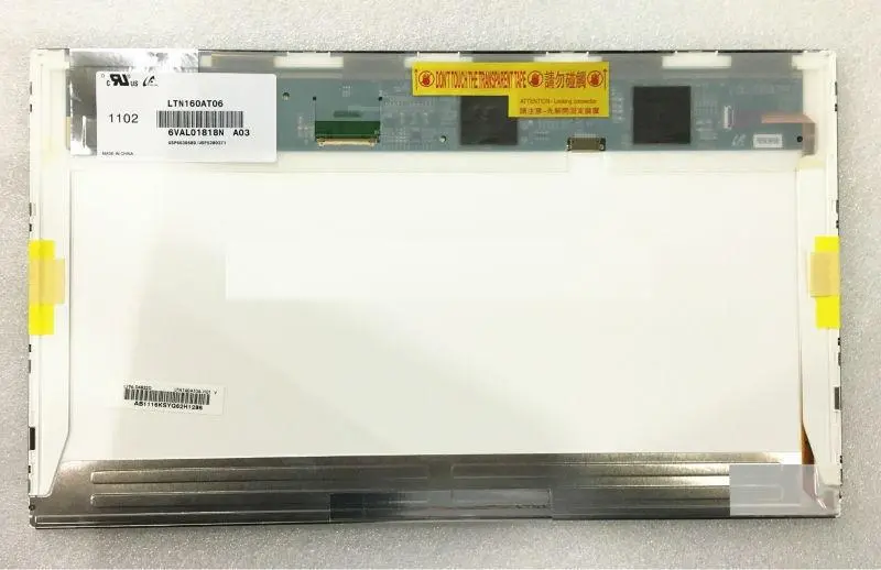 CoreParts - 16,0" LCD HD Glossy