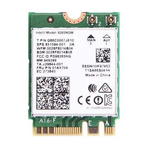 CoreParts - Wireless Network Card