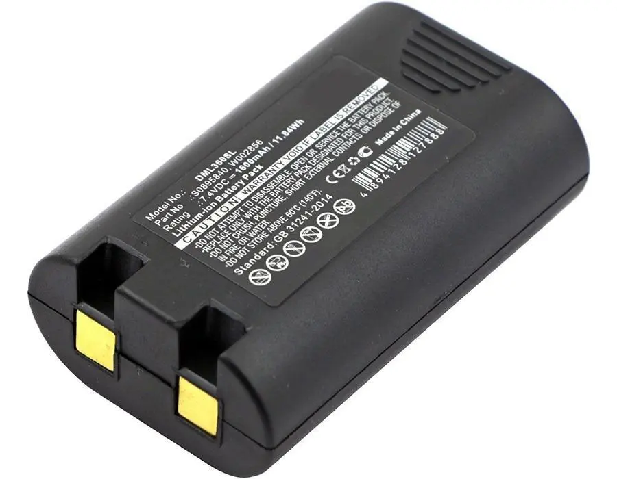 CoreParts - skriverbatteri - Li-Ion - 1600 mAh - 11.8 Wh