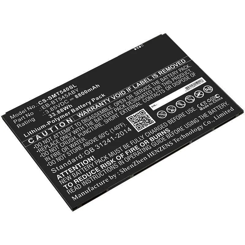 CoreParts - Battery 33.88Wh Li-Pol 3.85V