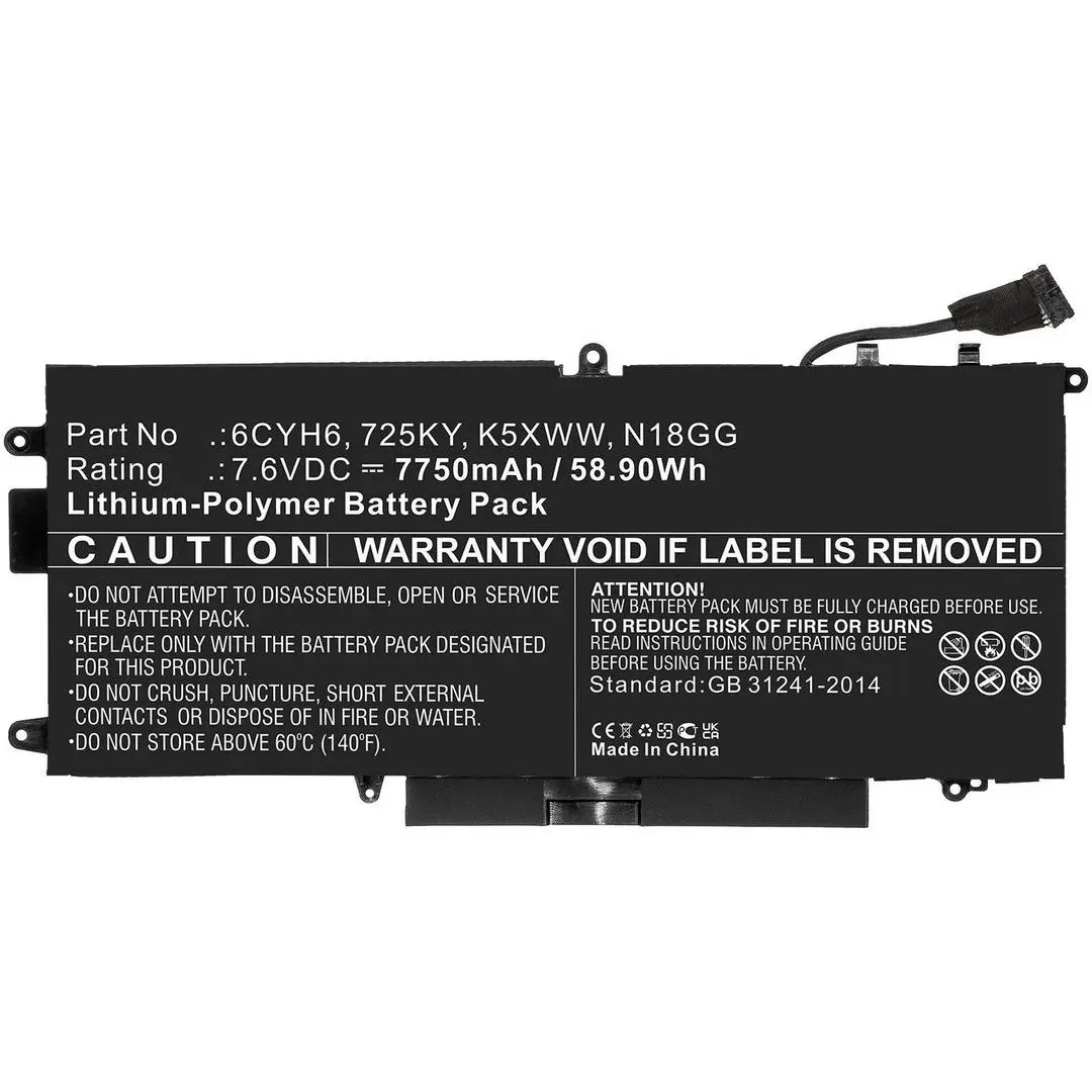 CoreParts Laptop Battery for Dell Latitude E7270