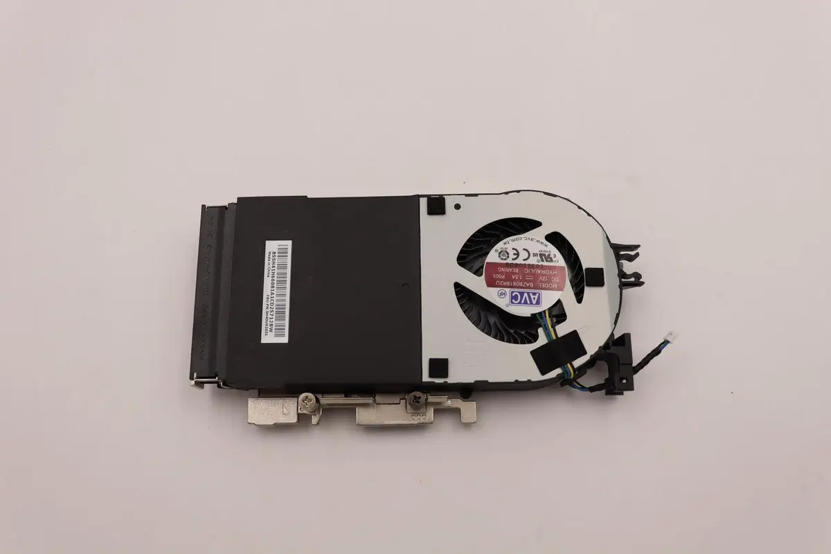Lenovo - 65W CPU cooler with heatsink