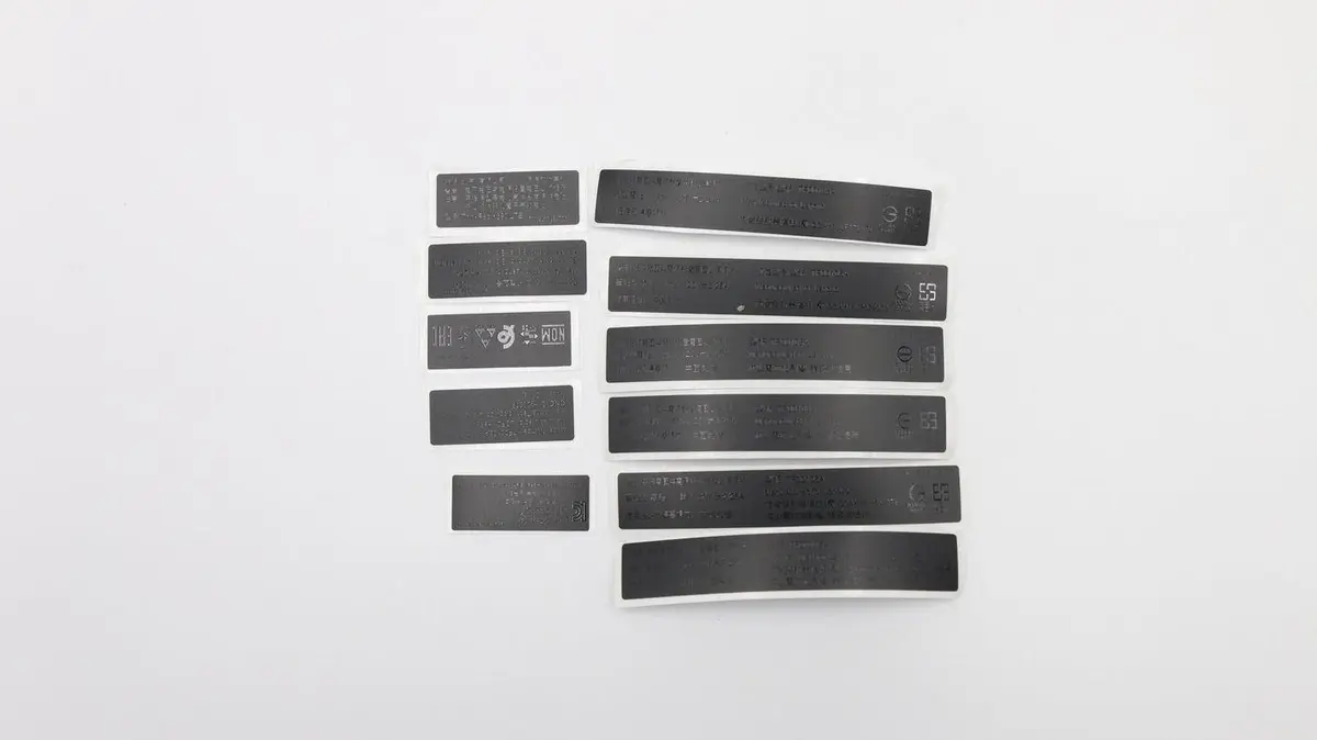 Lenovo - Sideswipe-1 FRU Label Kit
