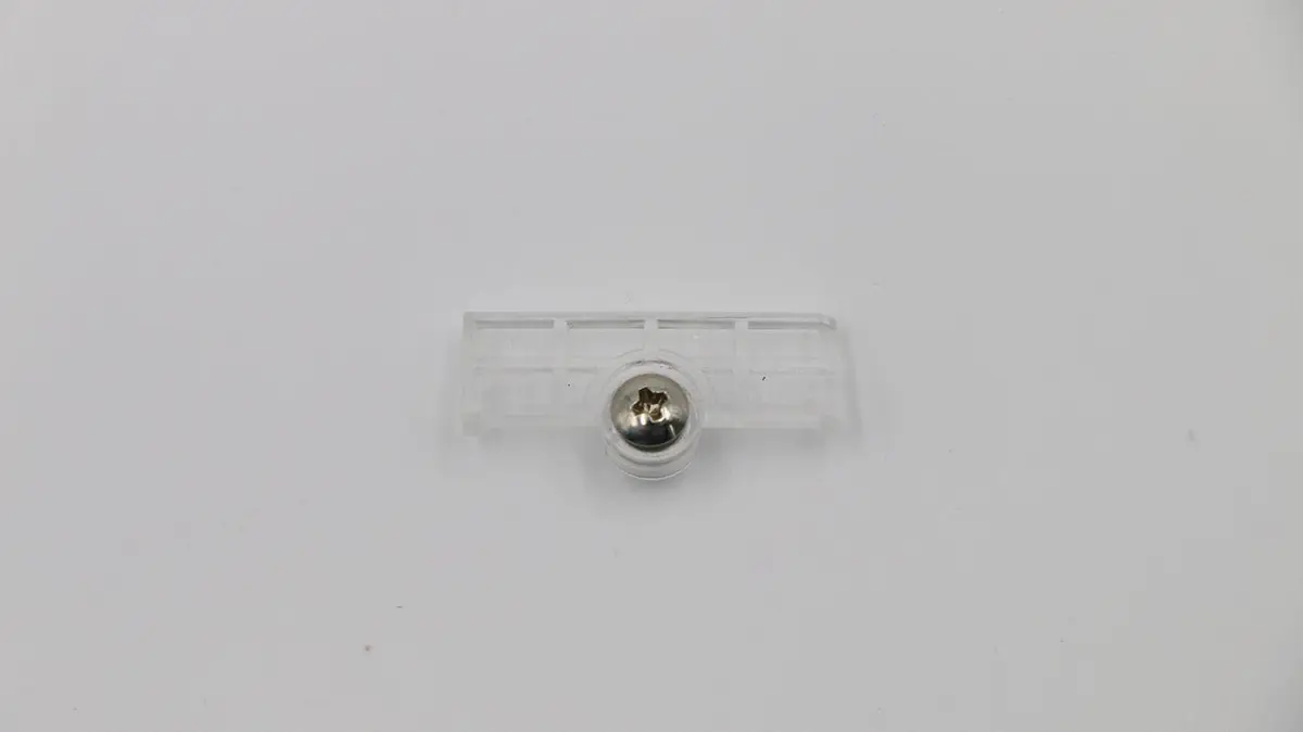 Lenovo - WIFI card cover with screw