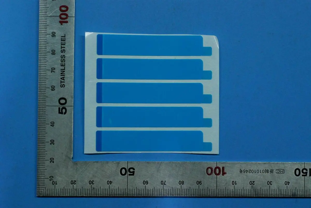 Lenovo - yb2-pulling_glue2 0.15mm