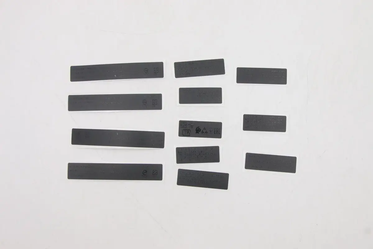 Lenovo - Drift-2.0 INTEL FRU Label kit