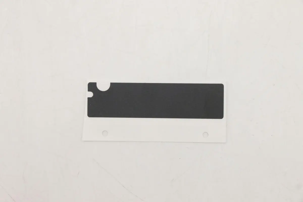 Lenovo - Memory Mylar B 82BC