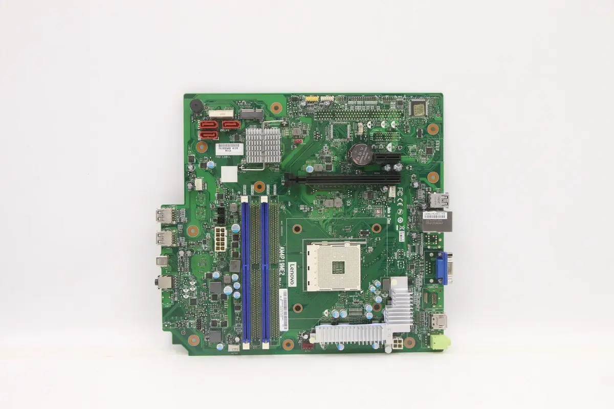 Lenovo - AMD Cezanne Pro 565 system