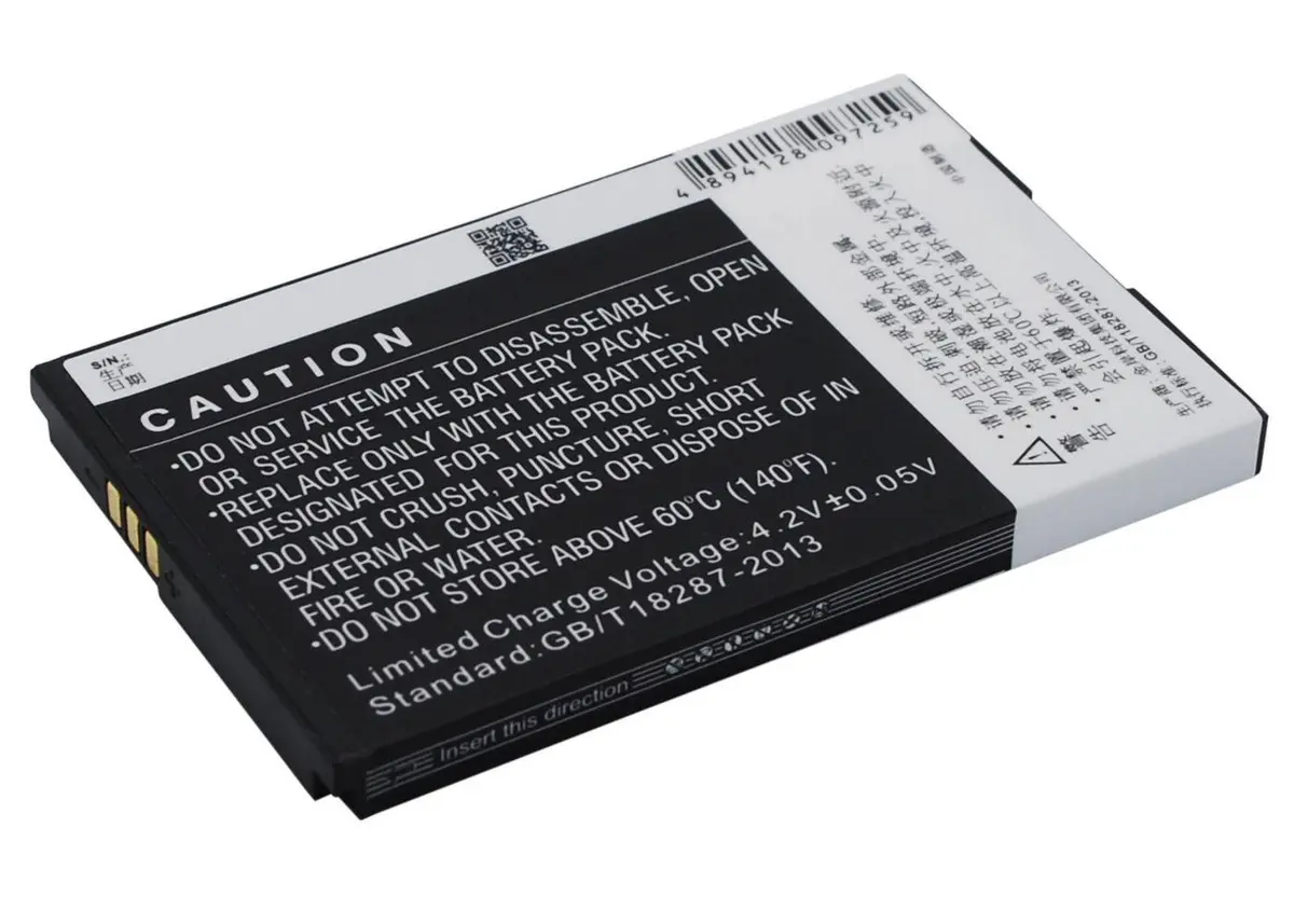 CoreParts - Mobile Battery 4.44Wh Li-ion