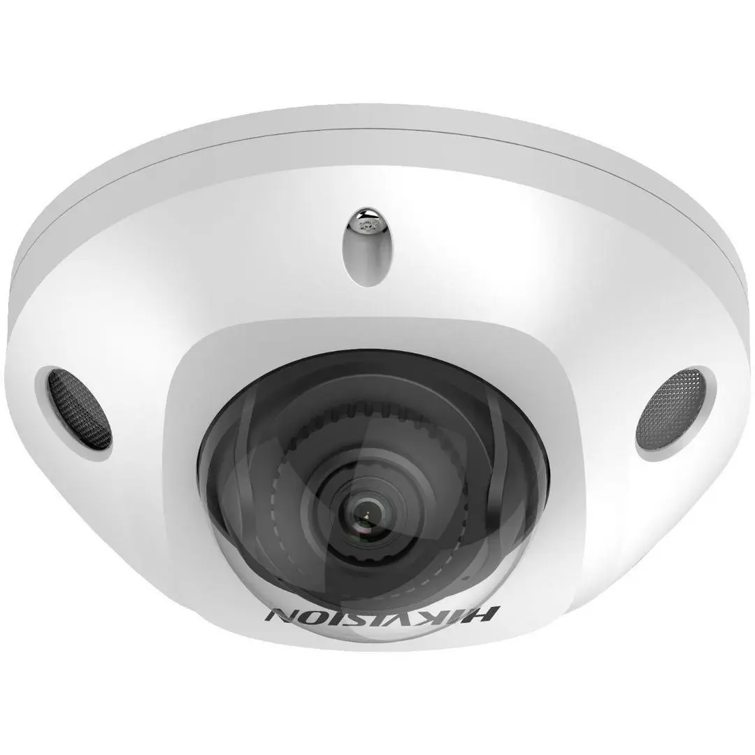 Hikvision - DS-2CD2543G2-IS(4MM)