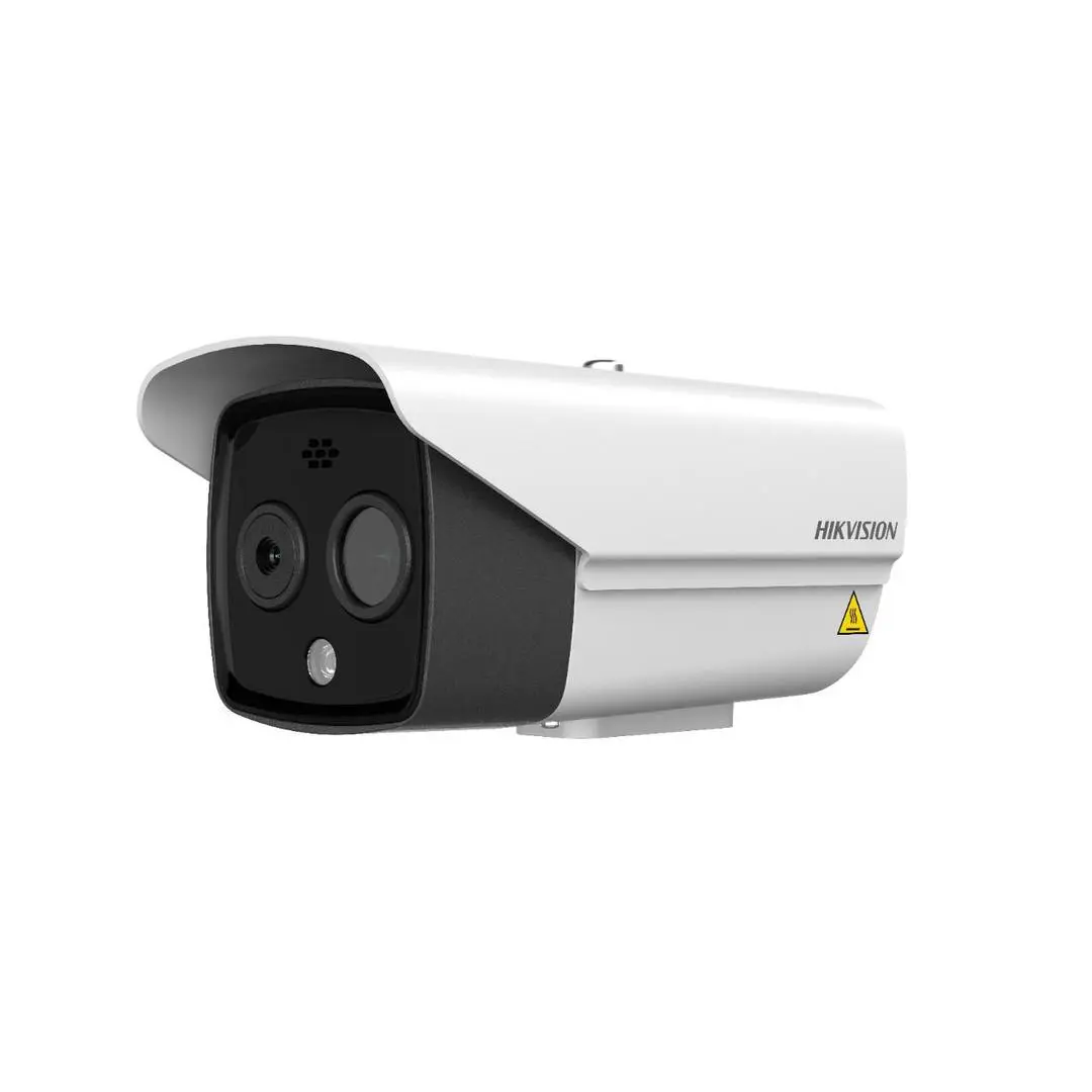 Hikvision - LTE-TDD/LTE-FDD/WCDMA 4G,