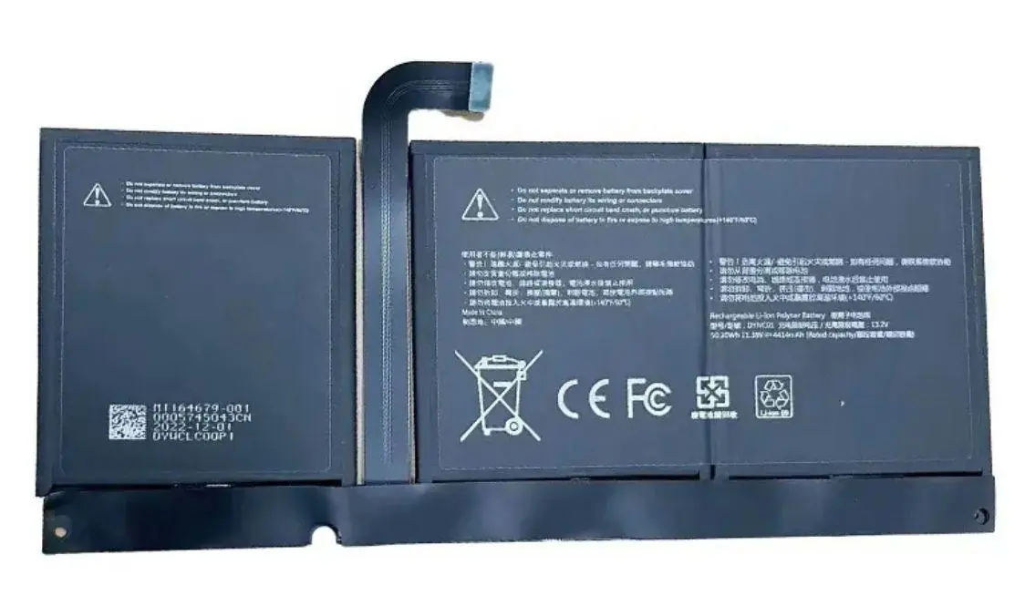 CoreParts - Battery 50.2Wh for Microsoft 