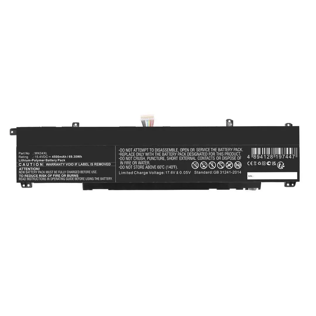 CoreParts - Laptop Battery for HP 69.30Wh
