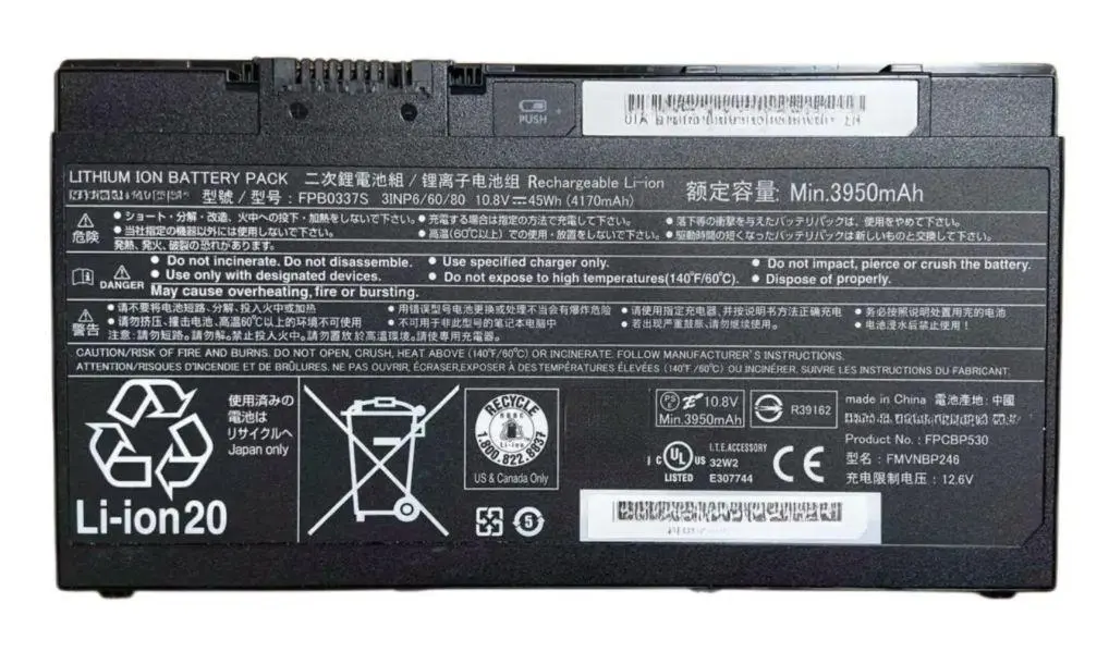 CoreParts - Battery for Fujitsu Notebook