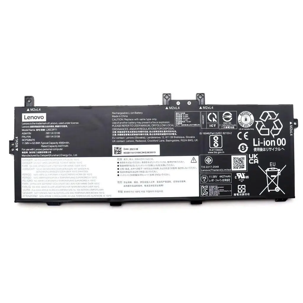 Lenovo - 57Wh lithium-ion battery for
